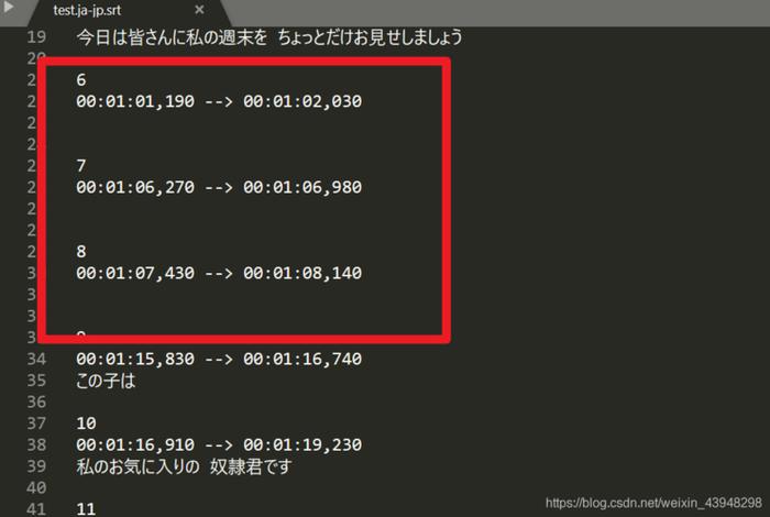 日语视频字幕生成器 - 日语视频字幕生成器下载