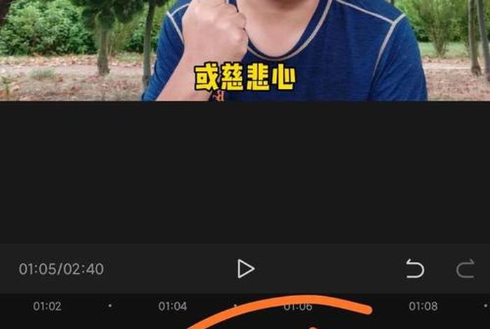 怎么学习剪辑视频；怎样学剪辑视频教学