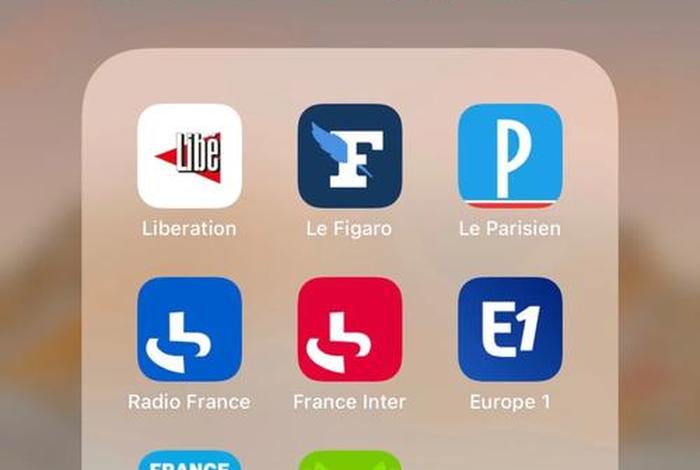 自学法语网站（法语自学app）