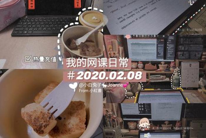日常学信号与系统网课谁的好 日常学信号与系统网课谁的好一点