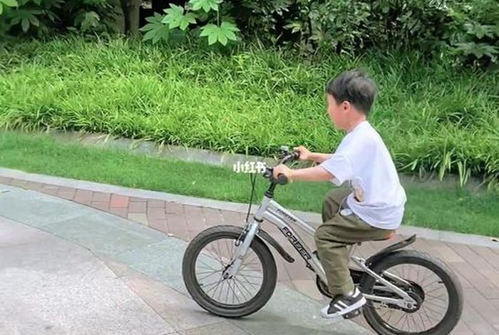 如何学自行车学得快、怎么学自行车学得快