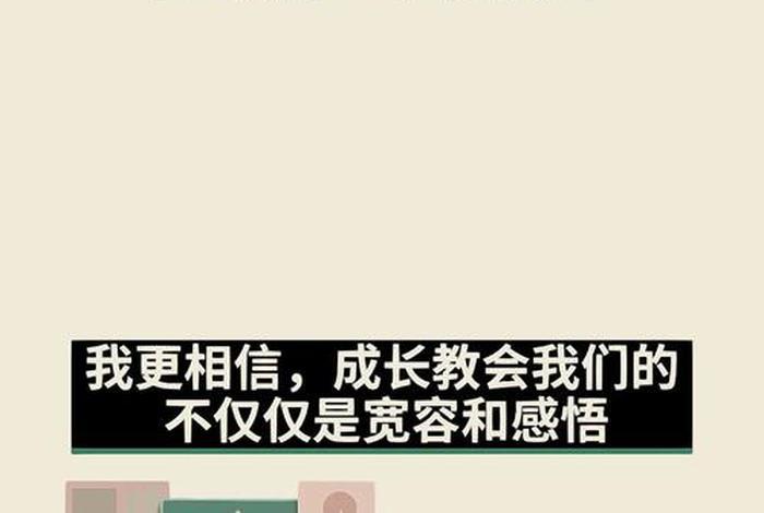 小孩学习不自觉缺主动性怎么办