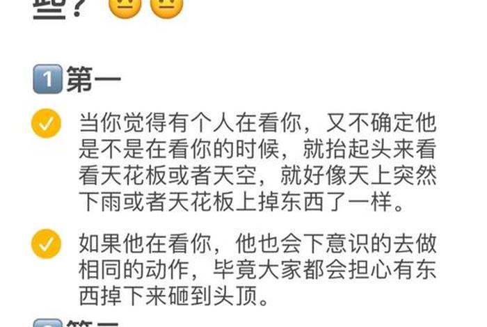学什么好些，学什么好点
