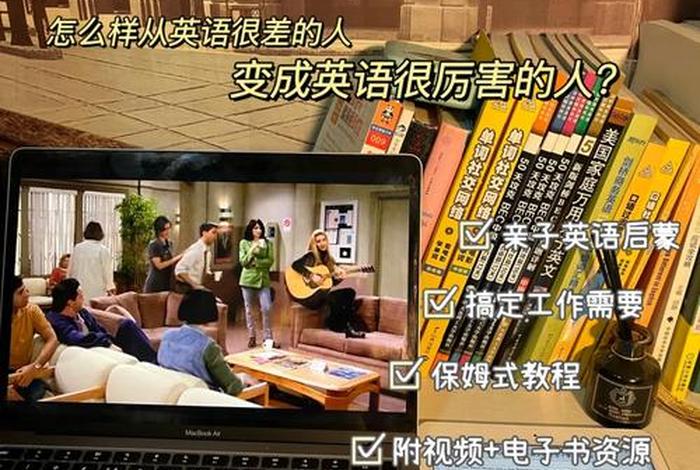 专业学习英语口语 英语口语对什么专业有用