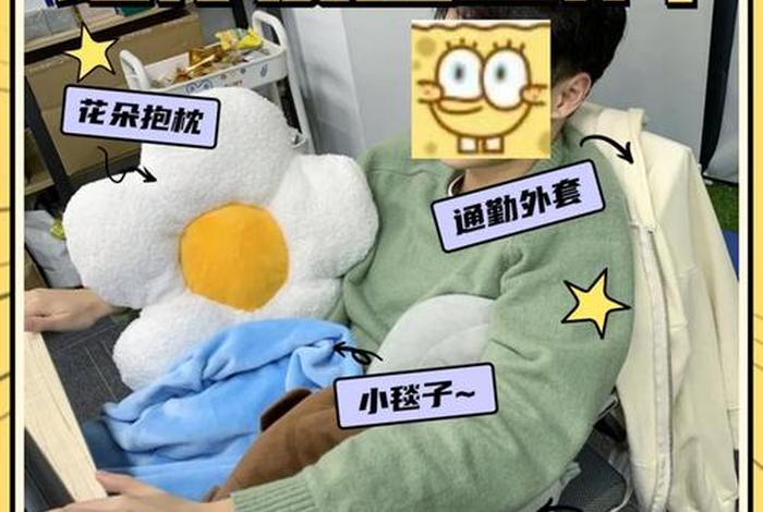 娱学娱乐，娱教娱学什么意思