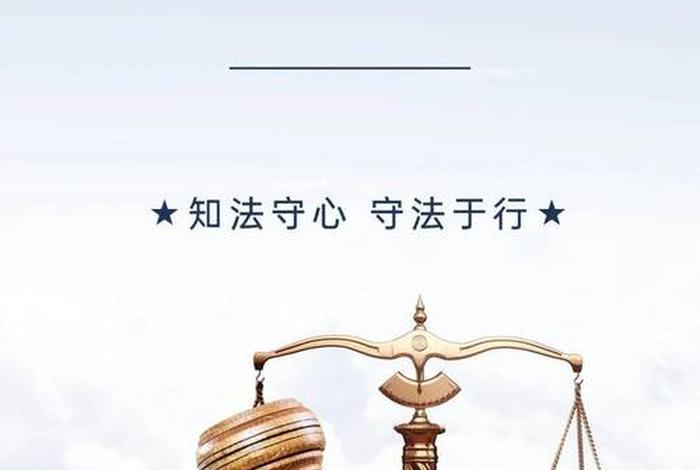 以案