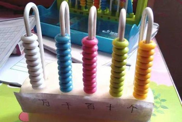 学习用具定做；制作学具用品