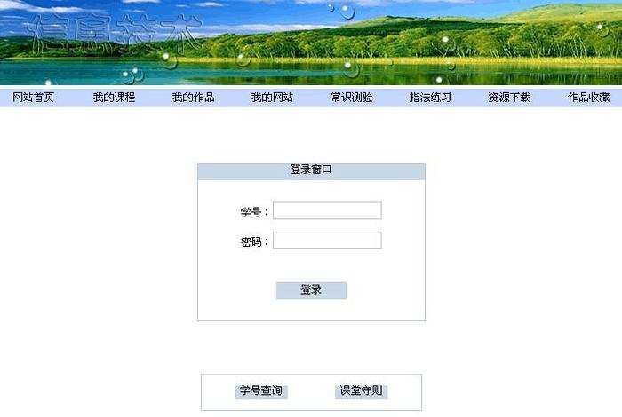 学习资料库平台 - 学习资料网
