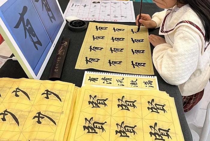 书法学习的方法 - 书法应该怎样学