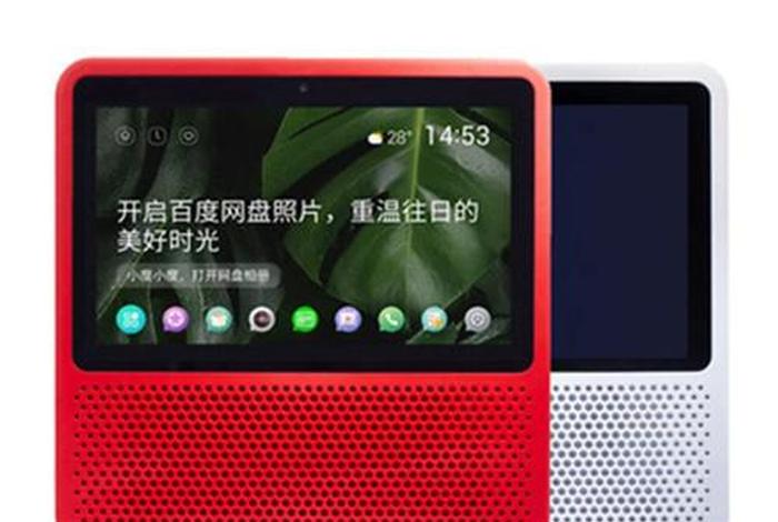 语音学习音响，语音音响那个好