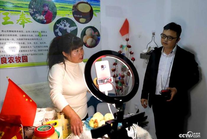 新疆学习直播卖货培训班；新疆电商直播