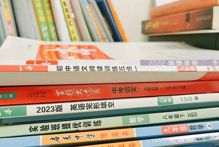 假期好用学习物品推荐 - 假期学点什么比较合适