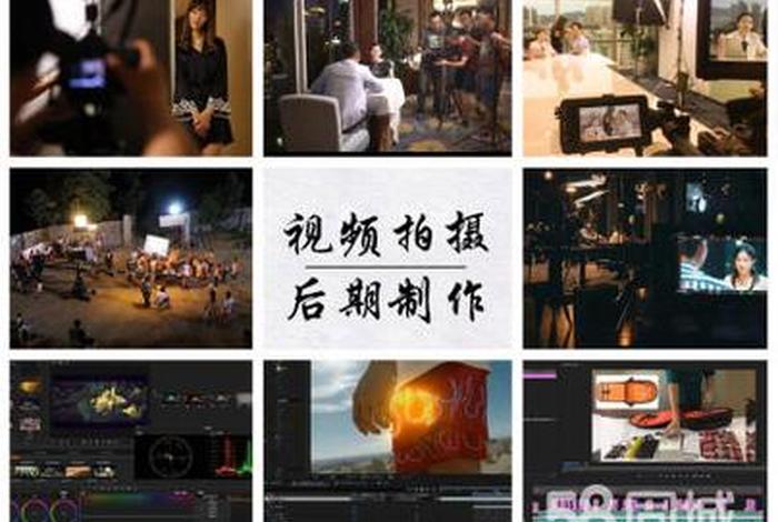 武汉学习短视频工具（武汉视频制作培训）