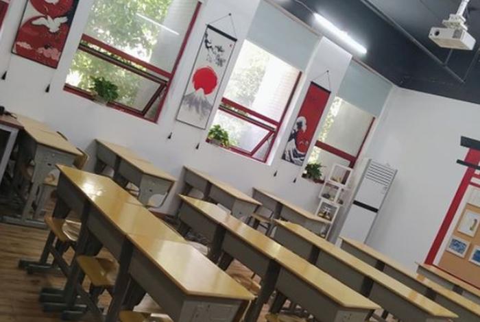学日语网课哪个比较好 - 平成日语培训学校