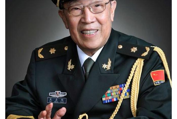 名人