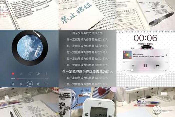 深夜免费学习网站，给几个深站