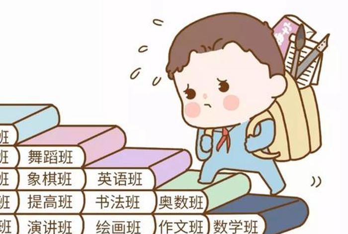 兴趣培养对孩子的重要性；小朋友兴趣培养的重要性
