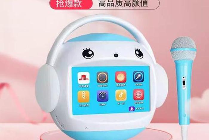 学习机器人200元 - 学机器人费钱吗
