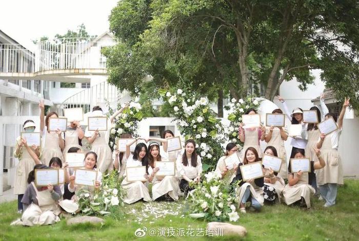 花艺学习培训机构西安附近 - 西安花艺培训学校排行榜
