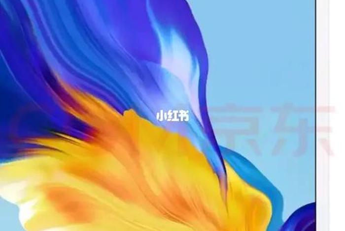 学生平板哪个牌子好（学生平板哪个牌子好用又实惠一千以下）