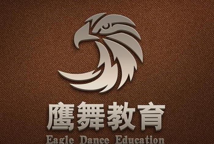 鹰舞舞蹈学校，鹰舞舞蹈学校电话