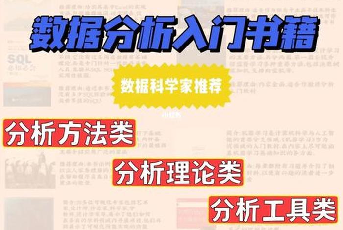 学习局限理论、局限性分析怎么写