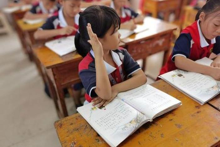 快乐的学习课堂、快乐的课堂怎么写