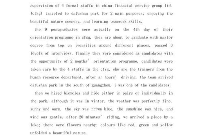 学英语心得体会英语作文，学英语心得体会(英文)