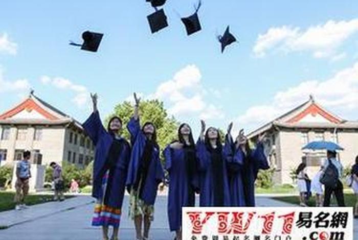 梦见学校毕业考试，梦见学校毕业考试没过