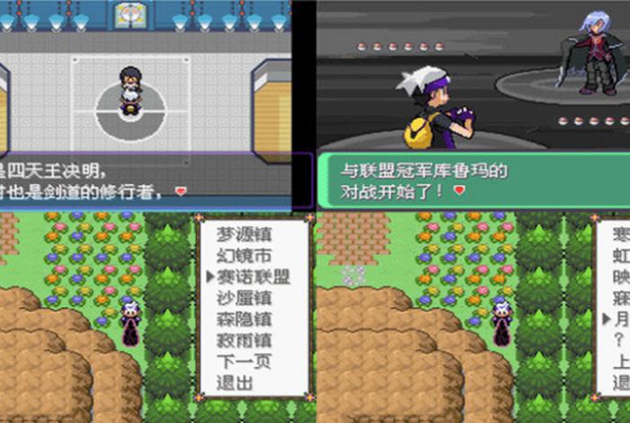 漆黑的魅影学习装置 漆黑的魅影经验分享的装备