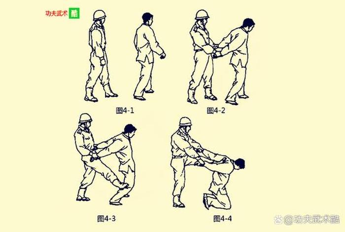 学习格斗基本动作；格斗基础动作