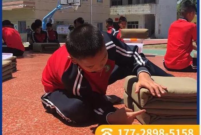 封闭学校要带什么东西 - 封闭式学校应该给孩子准备什么