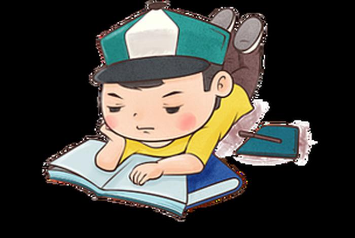 读书的动漫图片，读书的动漫图片男生