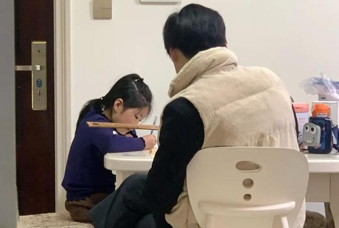 辅导