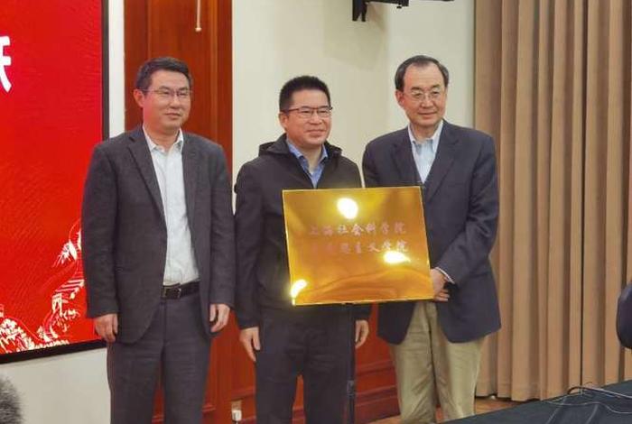 沪学习免费、上海学习网