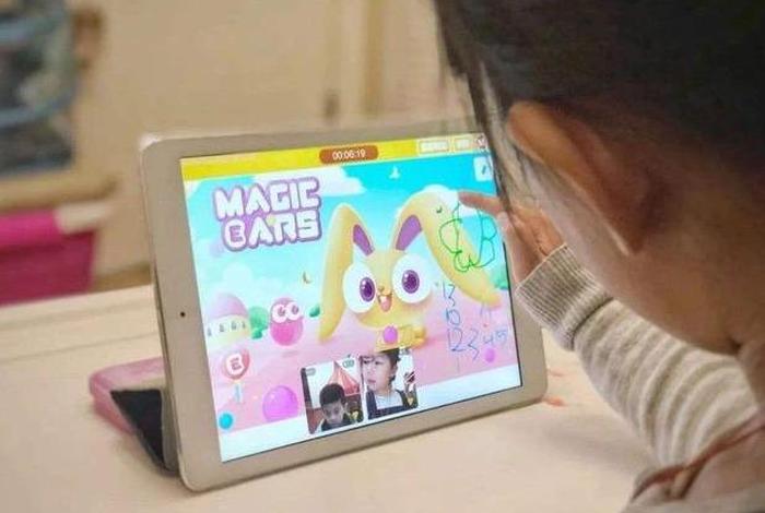 学习ipad儿童（ipad 儿童）