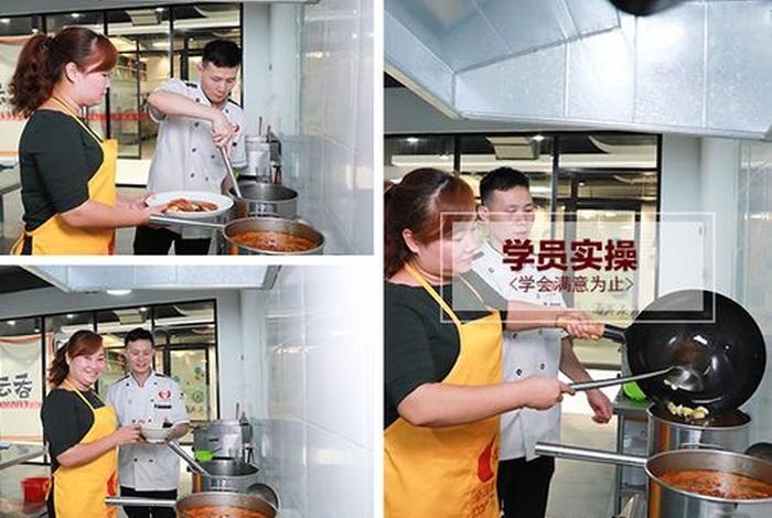 卤菜学习培训（卤菜培训大全）