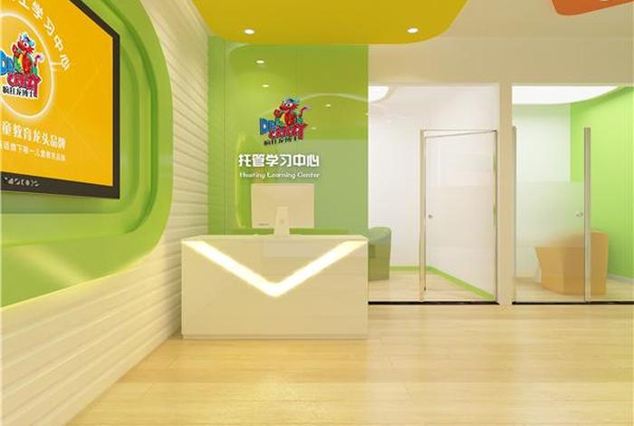 学习班培训机构加盟 培训班加盟店