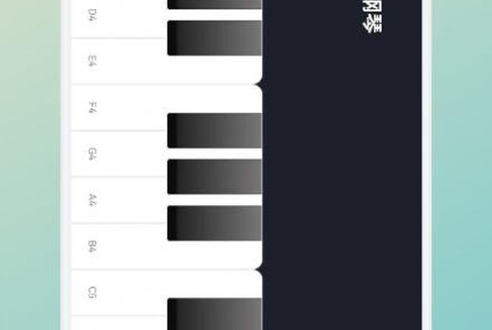 学习钢琴软件免费 - 最好的免费学钢琴app
