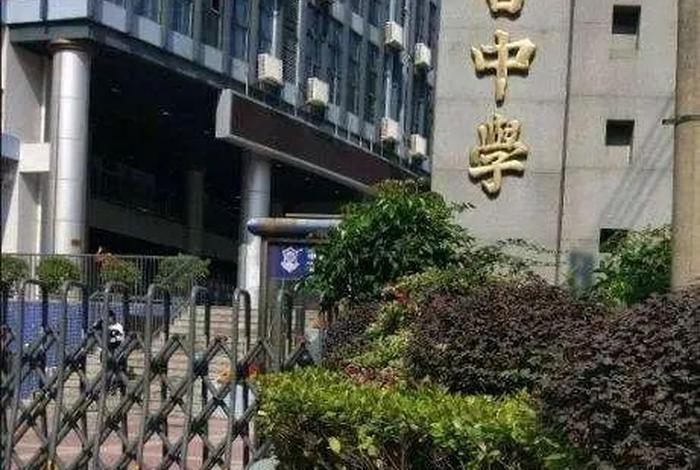 吉华学校建设规划 - 吉华街道中学