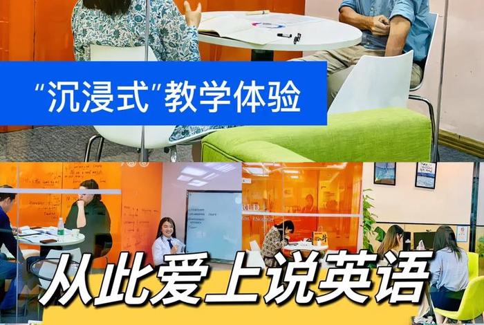 开始学习英语英语怎么说，开始学英语的英文怎么写