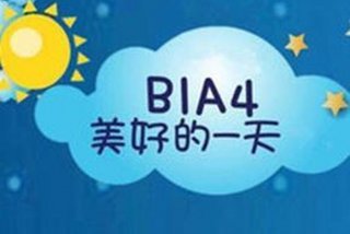 一天的学习生活手抄报；一天的生活手抄报英语