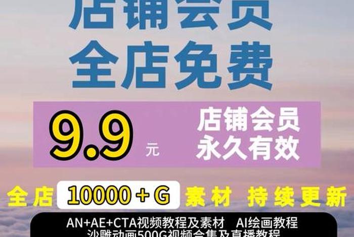 特效师怎么学（特效师去哪里学）