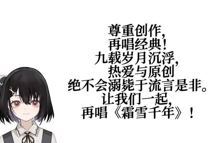 沉浸式诵读、沉浸式朗读