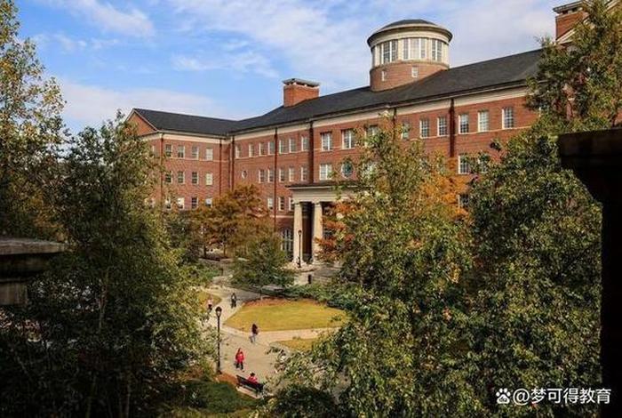 大学