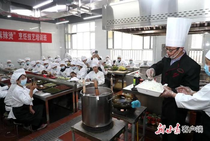 麻辣烫培训学校哪家好、麻辣烫 专业培训学校