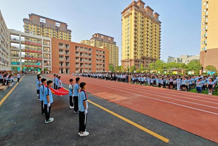 小学