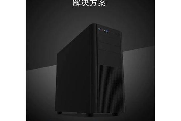 家里电脑当成深度学习服务器