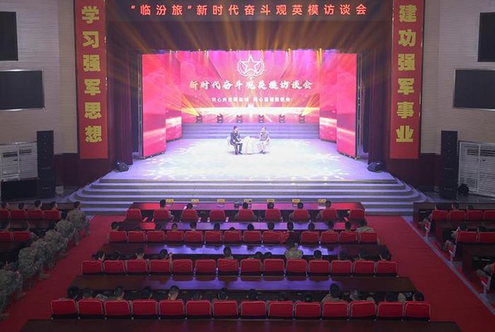学强军思想建功强军事业演讲稿 学强军思想当打赢先锋演讲稿