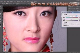 ps入门学习视频免费，ps技术入门教程免费视频